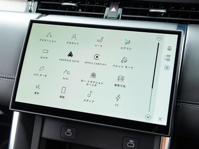 2025 LAND Rover DISCOVERY SPORT 缩略图 102