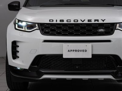 2025 LAND Rover DISCOVERY SPORT 缩略图 26