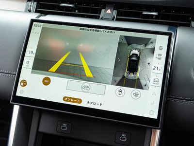 2025 LAND Rover DISCOVERY SPORT 缩略图 107