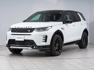 2025 LAND Rover DISCOVERY SPORT 缩略图 31