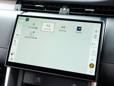 2025 LAND Rover DISCOVERY SPORT 缩略图 98