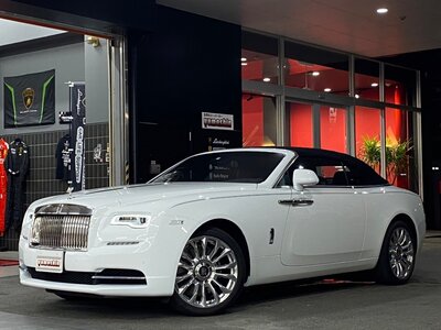ROLLS-ROYCE DAWN