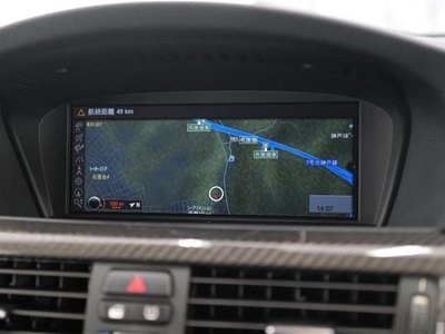 صورة مصغرة 24 لـ 2012 BMW BMW(M3)