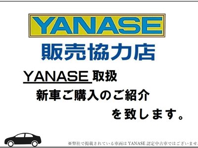 NISSAN SKYLINE GT-R - 4