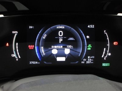 صورة 6 لـ 2022 Lexus NX