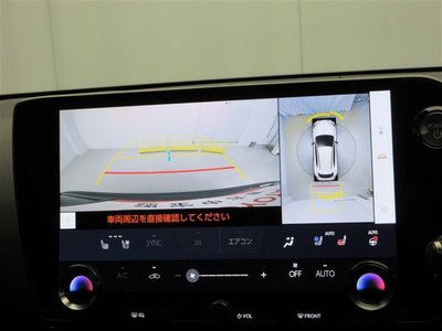 صورة 8 لـ 2022 Lexus NX