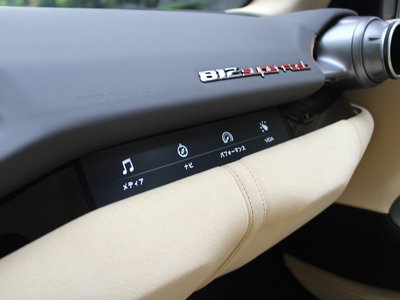 2018 Ferrari 812 SUPERFAST — миниатюра 17
