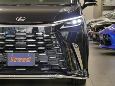 صورة مصغرة 34 لـ 2024 Lexus LM