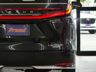 صورة مصغرة 37 لـ 2024 Lexus LM