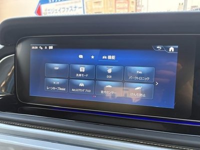 2026 Mercedes-BENZ G-CLASS 缩略图 57