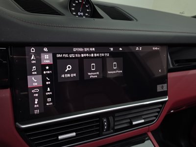 صورة مصغرة 16 لـ 2020 Porsche CAYENNE