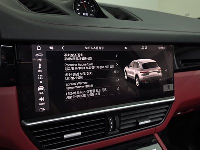 صورة مصغرة 22 لـ 2020 Porsche CAYENNE