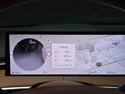 2025 Genesis GV70 — миниатюра 11