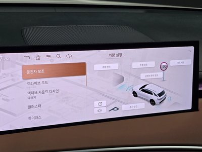 2025 Genesis GV70 — миниатюра 22
