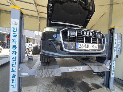AUDI Q7 - 1
