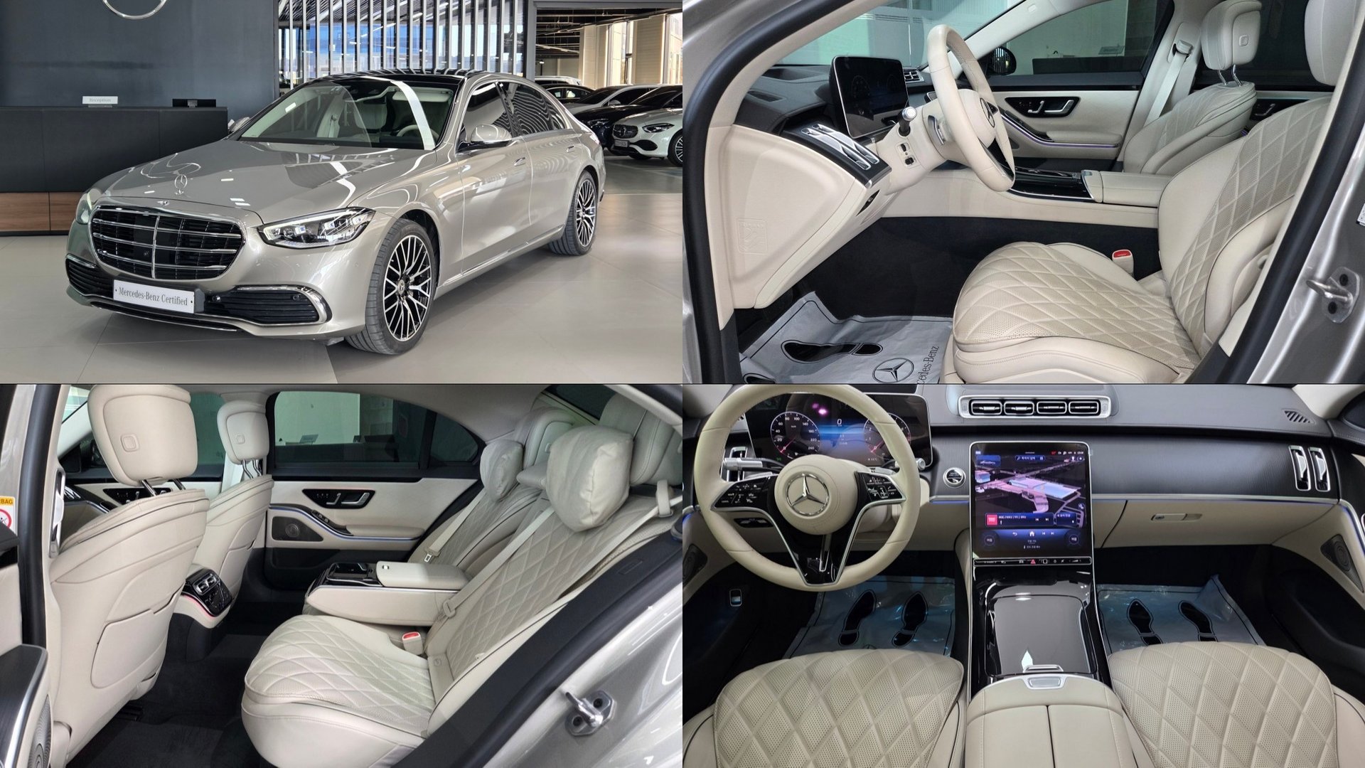 MERCEDES-BENZ S-CLASS - View 1