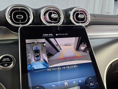 2025 Mercedes-BENZ GLC 缩略图 15