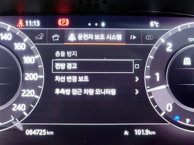 LAND ROVER RANGE ROVER - 8