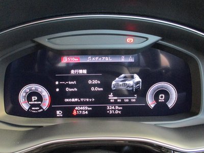 2022 AUDI Q8 缩略图 14