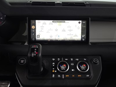 صورة مصغرة 19 لـ 2020 LAND Rover DEFENDER