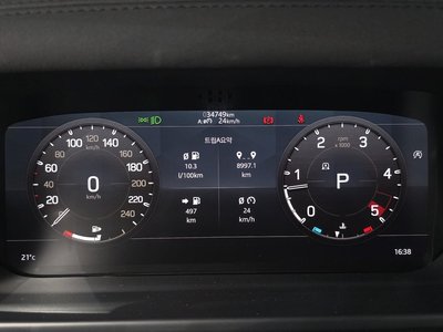 صورة مصغرة 11 لـ 2020 LAND Rover DEFENDER