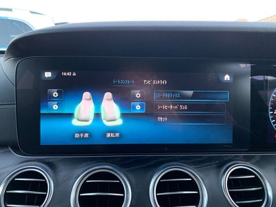 MERCEDES-BENZ E-CLASS - 10