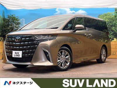 2026 Toyota ALPHARD 照片 1