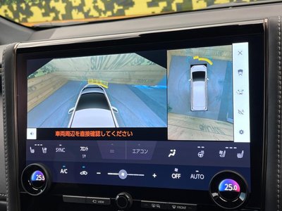 2026 Toyota ALPHARD 照片 5