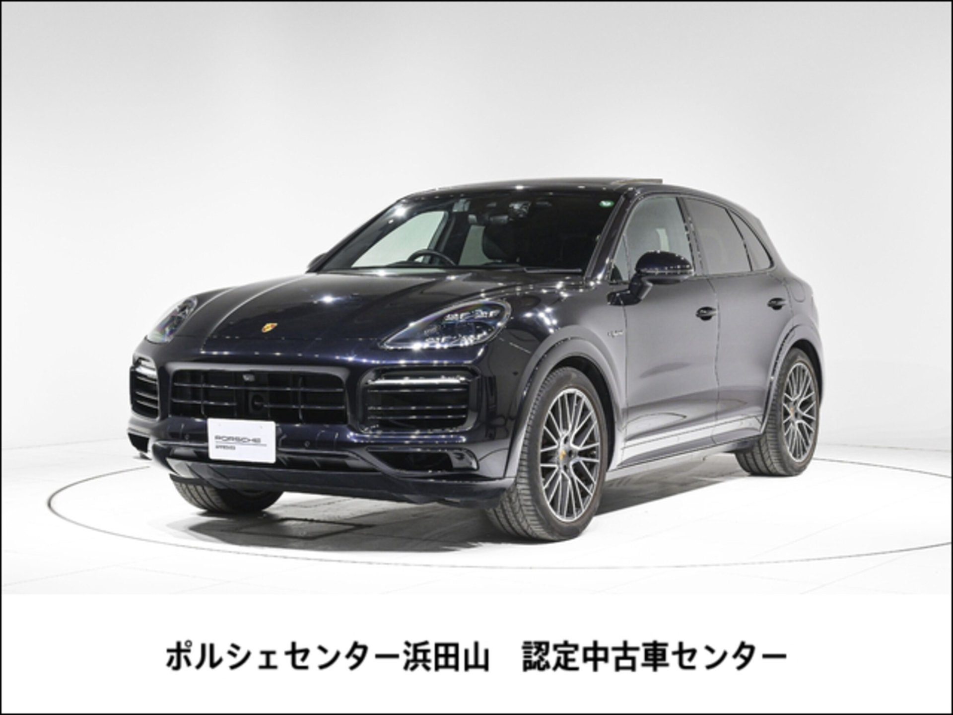 PORSCHE CAYENNE - View 1