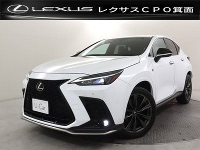 2023 Lexus NX photo 3