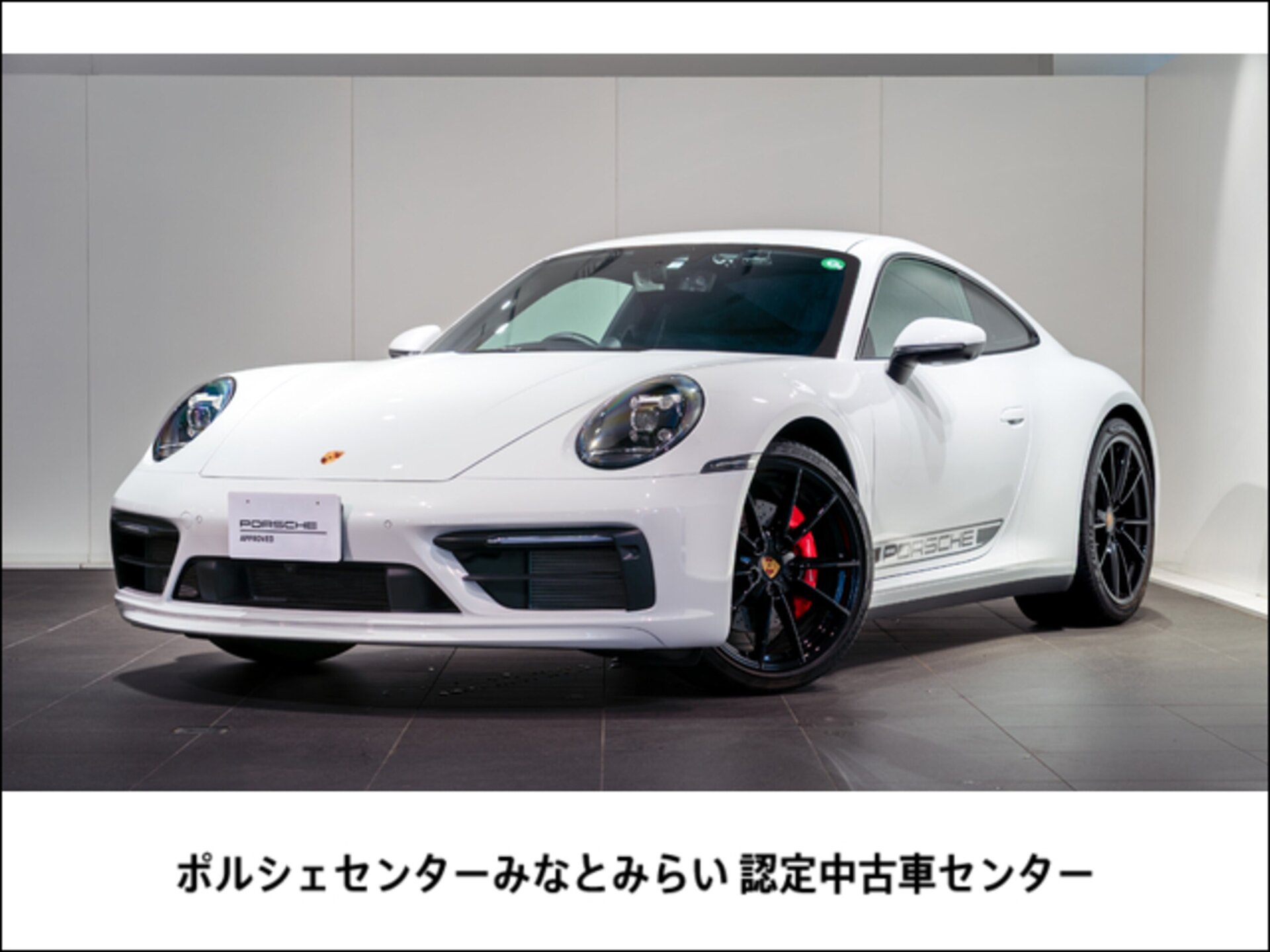 PORSCHE 911 - View 1