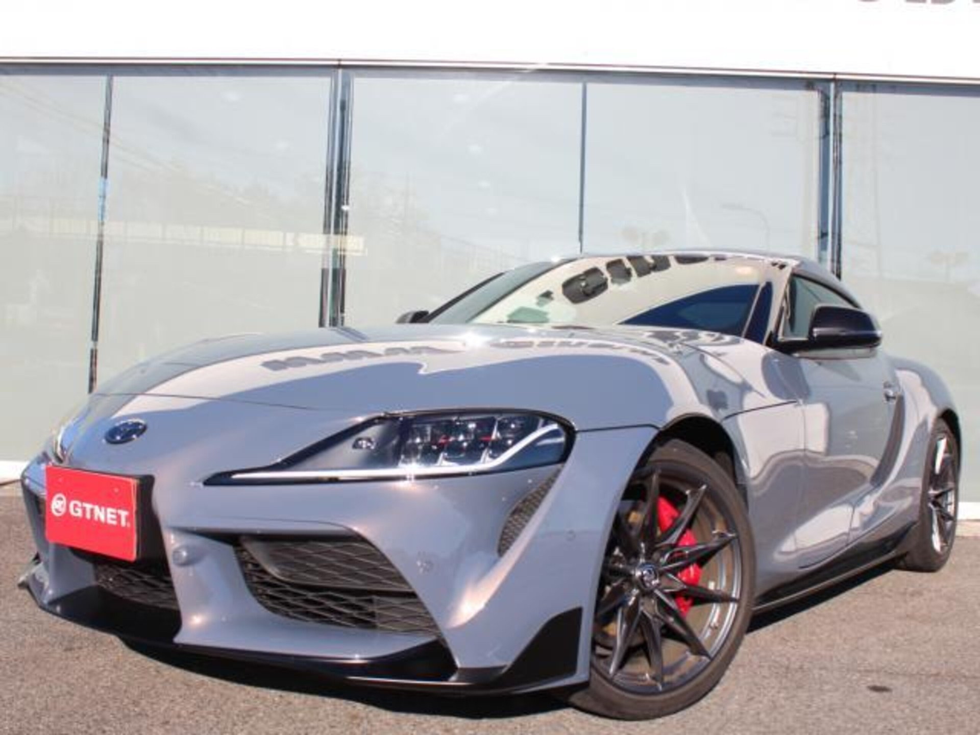 TOYOTA SUPRA - View 1