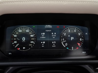 LAND ROVER DEFENDER - 8