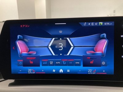 2025 BMW 2 SERIES GRAN COUPE — миниатюра 30