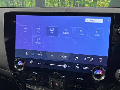 2023 Lexus NX 缩略图 28