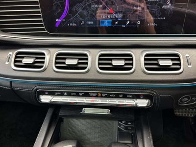 صورة مصغرة 18 لـ 2021 Mercedes-BENZ GLS
