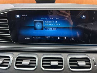 صورة مصغرة 14 لـ 2021 Mercedes-BENZ GLS