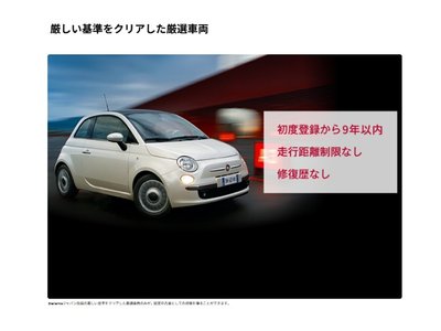 ALFA ROMEO TONALE - 5