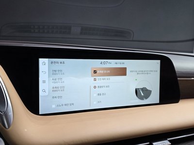 2023 Genesis G90 (RS4) thumbnail 16