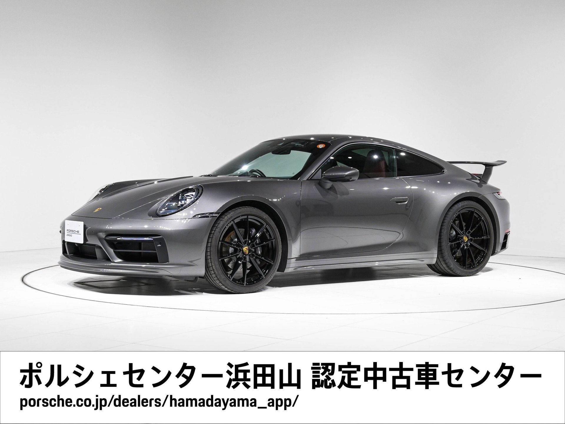 PORSCHE 911 - View 1