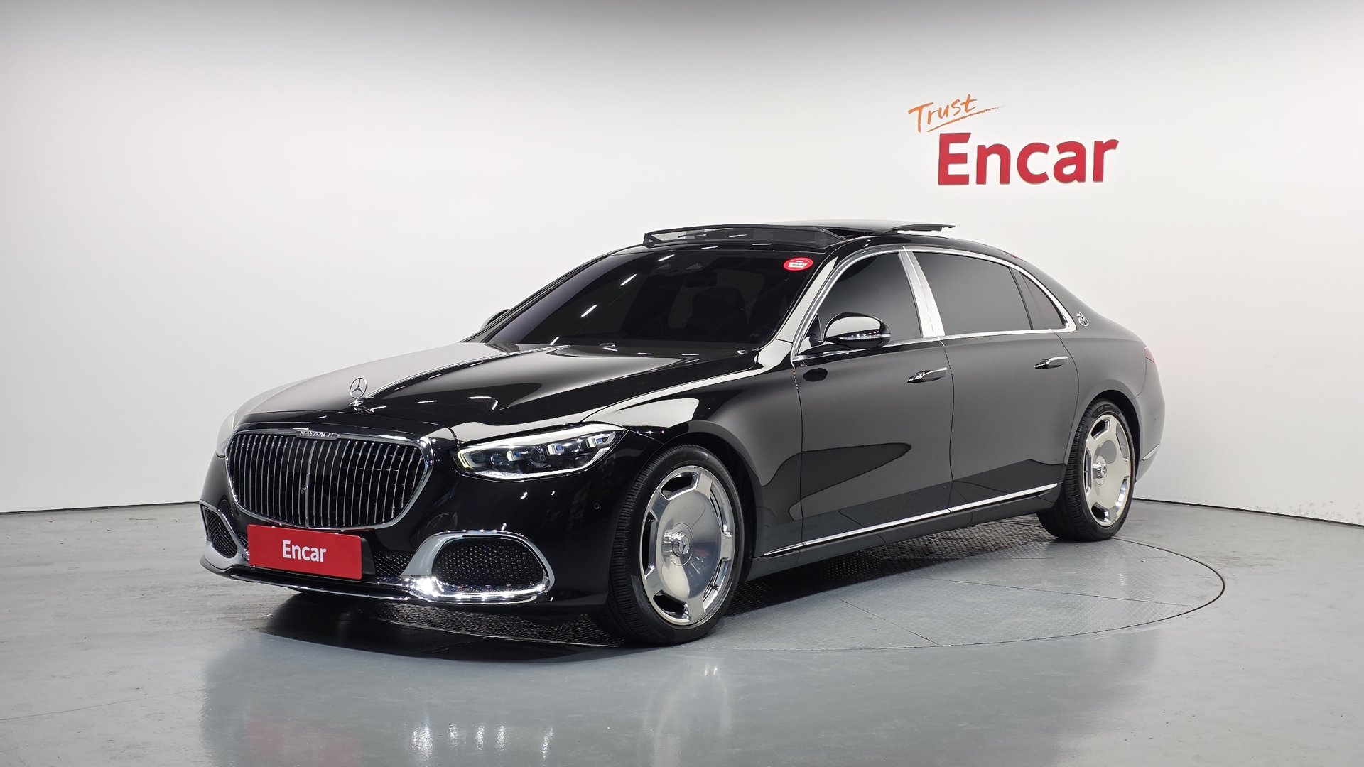 MERCEDES-BENZ S-CLASS - View 1