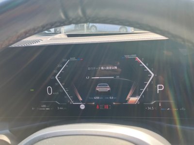 2025 BMW 4 SERIES GRAN COUPE — миниатюра 12
