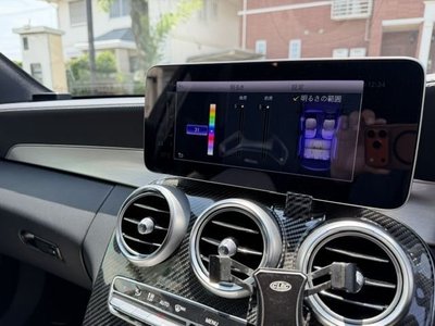 صورة مصغرة 22 لـ 2019 MERCEDES-BENZ C-CLASS