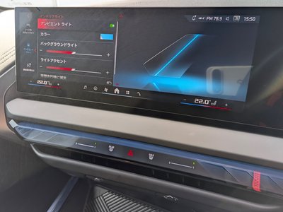 صورة مصغرة 30 لـ 2025 BMW X3