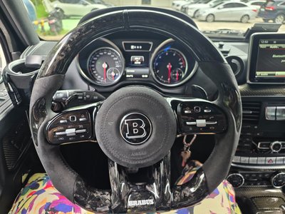 2016 Mercedes-BENZ G-CLASS thumbnail 11