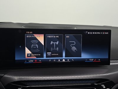 صورة مصغرة 15 لـ 2026 BMW I4