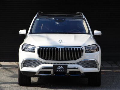 MERCEDES-BENZ GLS MAYBACH 2023 thumbnail 3