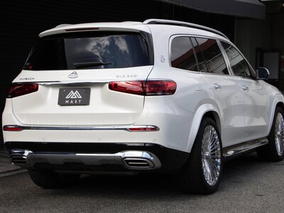 MERCEDES-BENZ GLS MAYBACH 2023 thumbnail 8