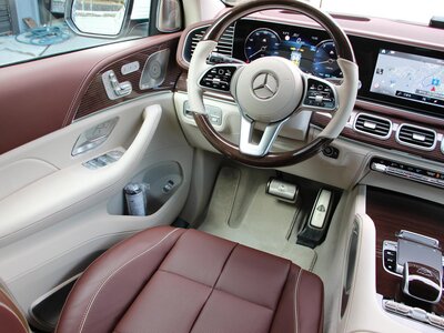 MERCEDES-BENZ GLS MAYBACH 2023 thumbnail 20