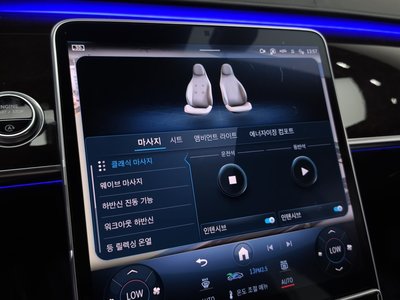 2021 Mercedes-BENZ S-CLASS thumbnail 27